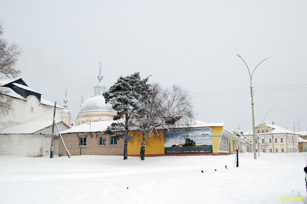 Погода в устье. Устье Кубенское зима. Устье Кубенское центр. Устье Кубенское зимой. Корт Устье Кубенское.